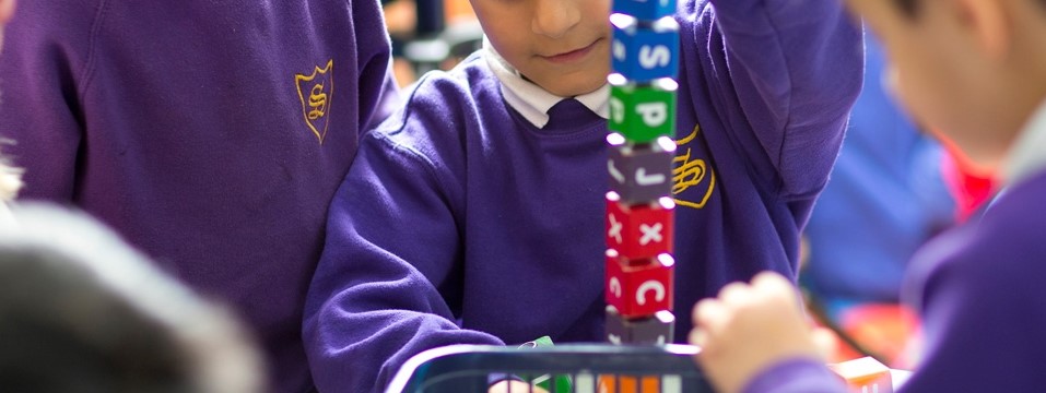 Springwell School Springwell School