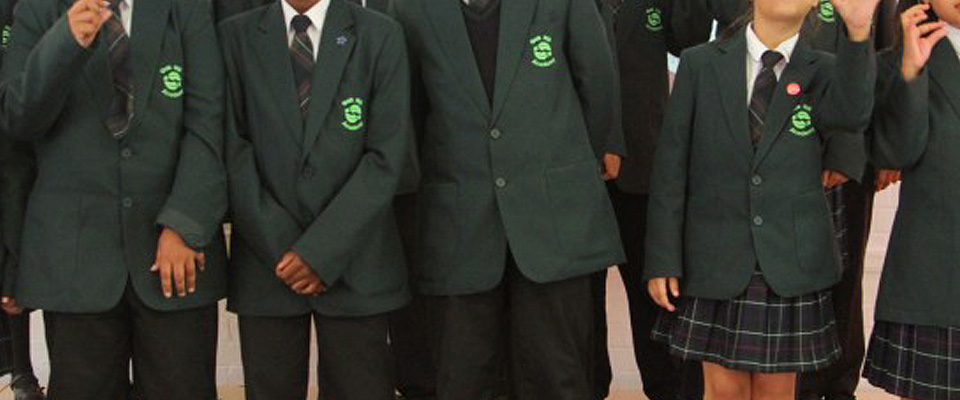 Oak Hill Academy West London (ASHFORD STORE) Oak Hill Academy West London (ASHFORD STORE)